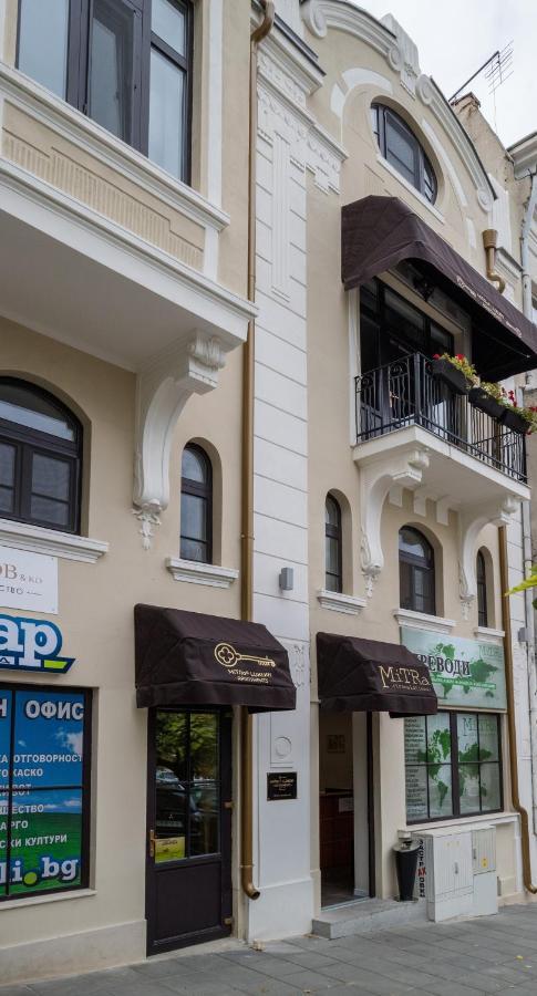 שומן Mitra Luxury Apartments מראה חיצוני תמונה