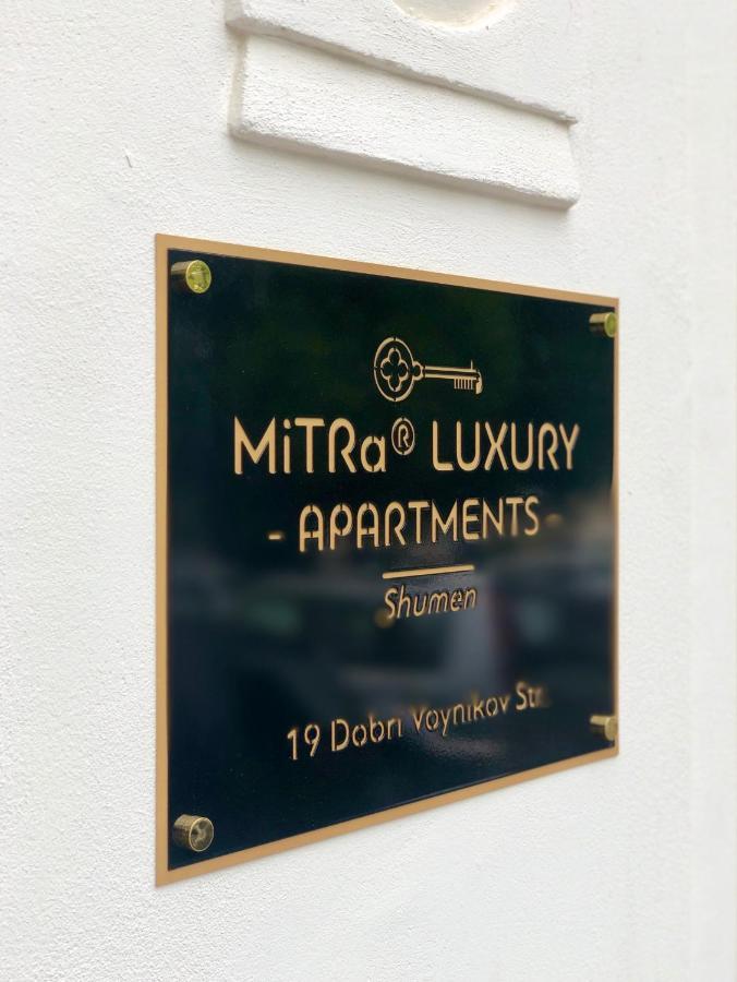 שומן Mitra Luxury Apartments מראה חיצוני תמונה